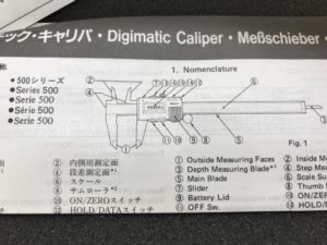 500-303 CD-30の画像3