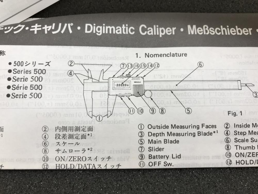 厚木店【ミツトヨ デジタルノギス 500-303 CD-30】海老名市のお客様