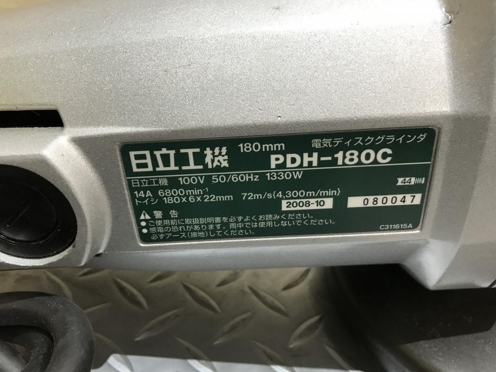 堺店【日立 ディスクグラインダ PDH-180C】大阪府堺市のお客様からお