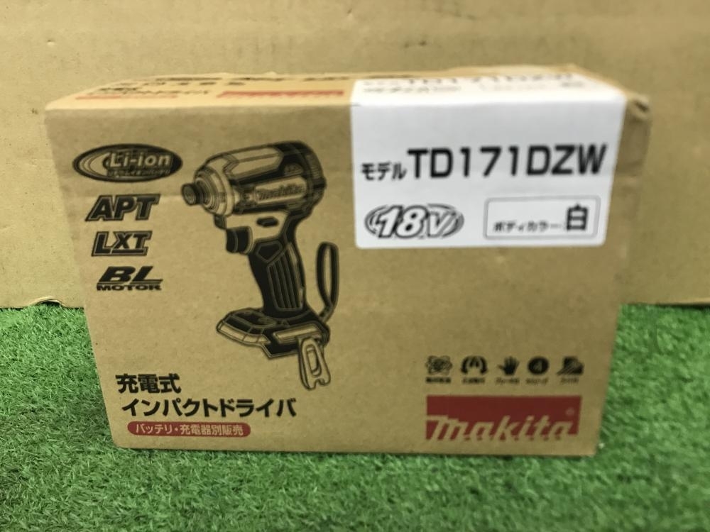 川越店【マキタ 充電式インパクトドライバ TD171DZW】埼玉県川越市の