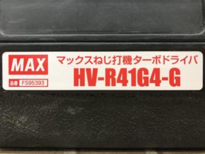  HV-R41G4-Gの画像4