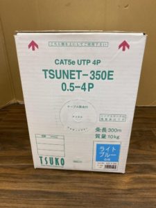 TSUNET-350E　0.5-4Pの画像1