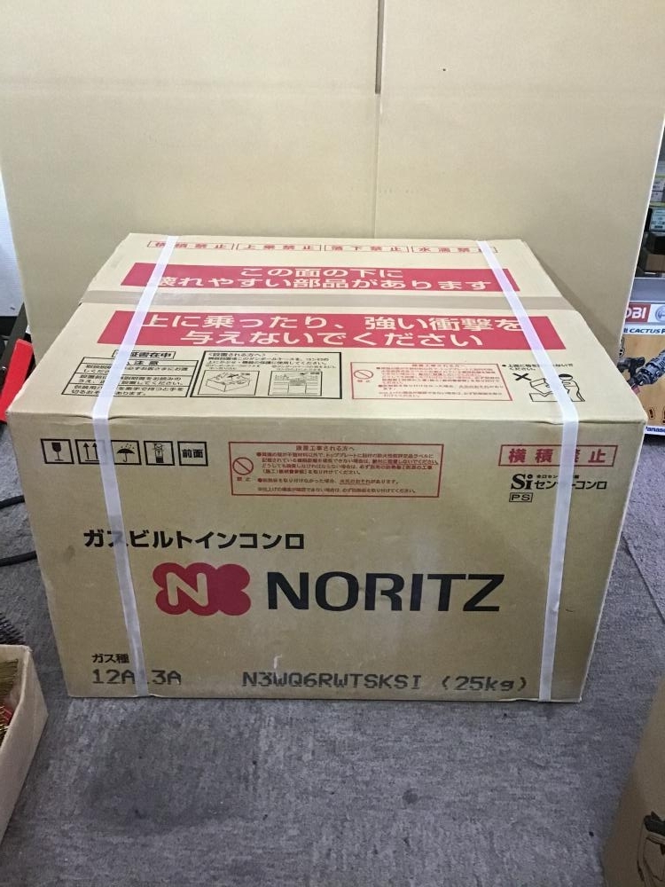 川越店【NORITZ ガスビルトインコンロ N3WQ6RWTSKSI】埼玉県さいたま市のお客様からお買取りさせて頂きました！