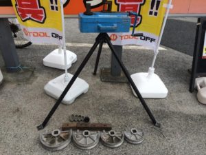 八王子店【TASCO タスコ 手動式直管ベンダー TA515 シュー4個 三脚】東京都町田市のお客様からお買取り致しました！ 「TASCO タスコ  手動式直管ベンダー TA515 シュー4個 三脚の買取事例 東京都八王子市｜ツールオフ」