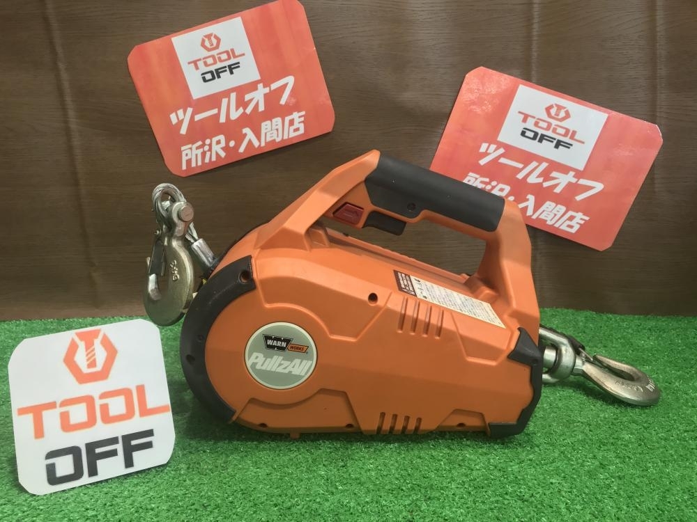 育良精機 WARN WORK PullzAll ポータブル電動ウインチ PLA400 の買取