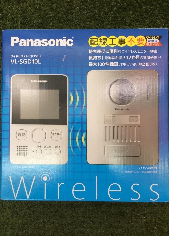 枚方店【Panasonic パナソニック ワイヤレステレビドアホン VL-SGD10L