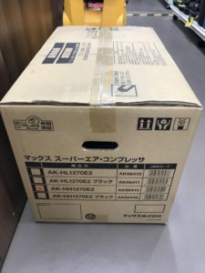 AK-HH1270E2の画像2