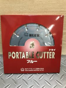 PORTABLE CUTTER5の画像1