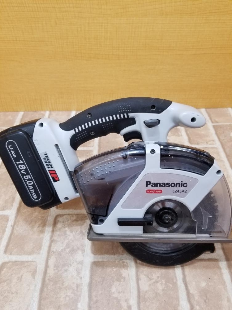 Panasonic マルノコ EZ45A2