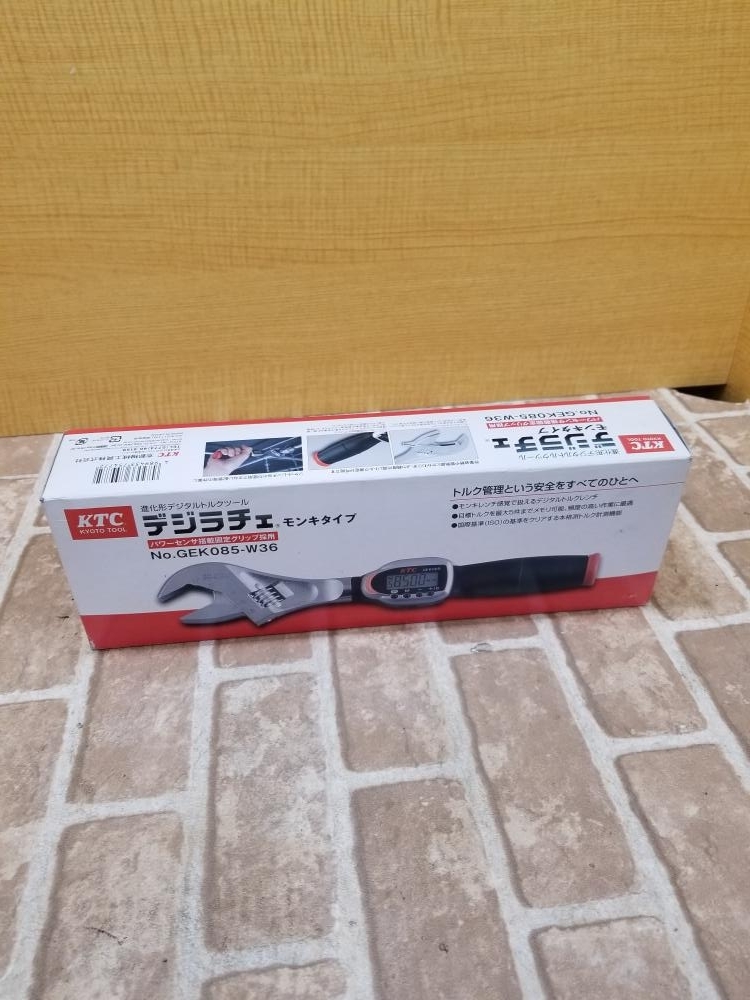 KTC デジラチェ GEK085-W36