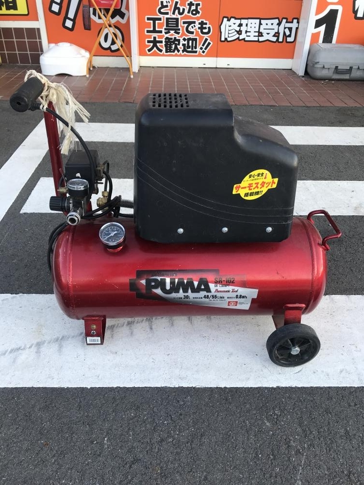 藤原産業 オイルレスエアーコンプレッサー SR-102 PUMA 動作良好品 ...