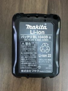 マキタ 10.8Vバッテリー BL1040Bの買取事例 埼玉県越谷市｜ツールオフ