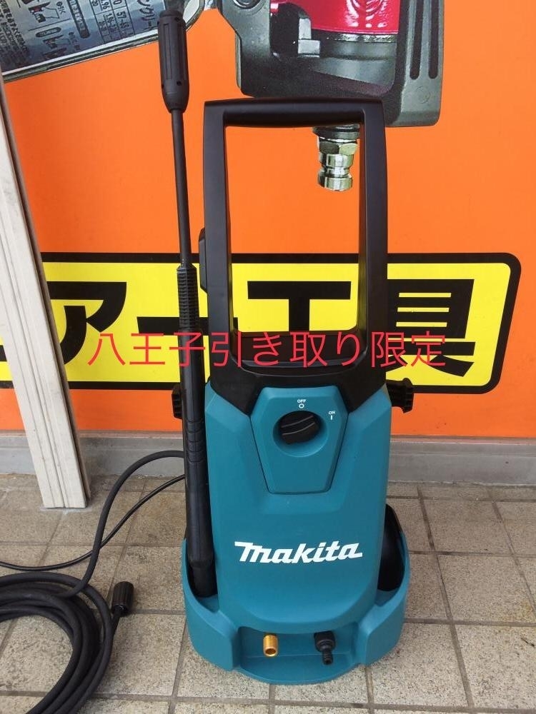 商舗 マキタ Makita 高圧洗浄機 MHW0810 新品未使用 sushitai.com.mx