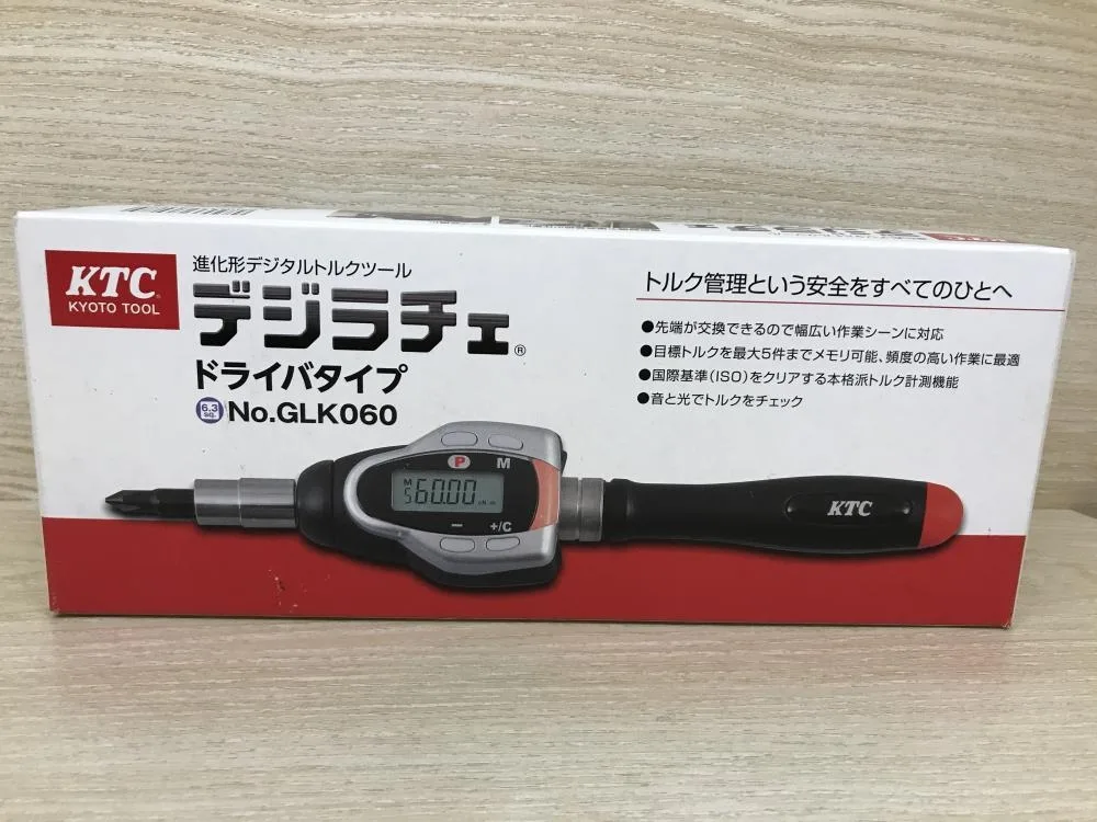 初回限定お試し価格】 T デジラチェドライバタイプ KTC DIY・工具