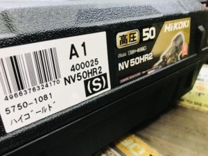 NV50HR2の画像3
