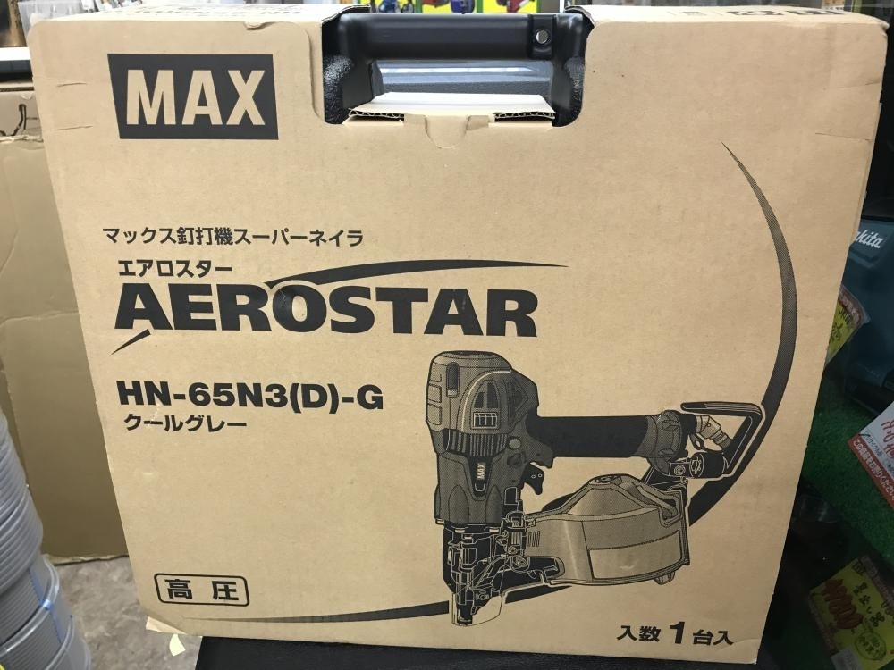 MAX 65mm高圧釘打ち機の買取事例 千葉県我孫子市｜ツールオフ