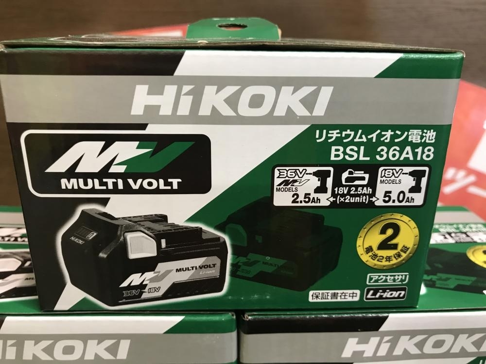 HiKOKI ハイコーキ バッテリー 蓄電池 10個セット BSL36A18 36V2.5Ah 18V5.0Ahの買取事例 埼玉県所沢市 | ツールオフ