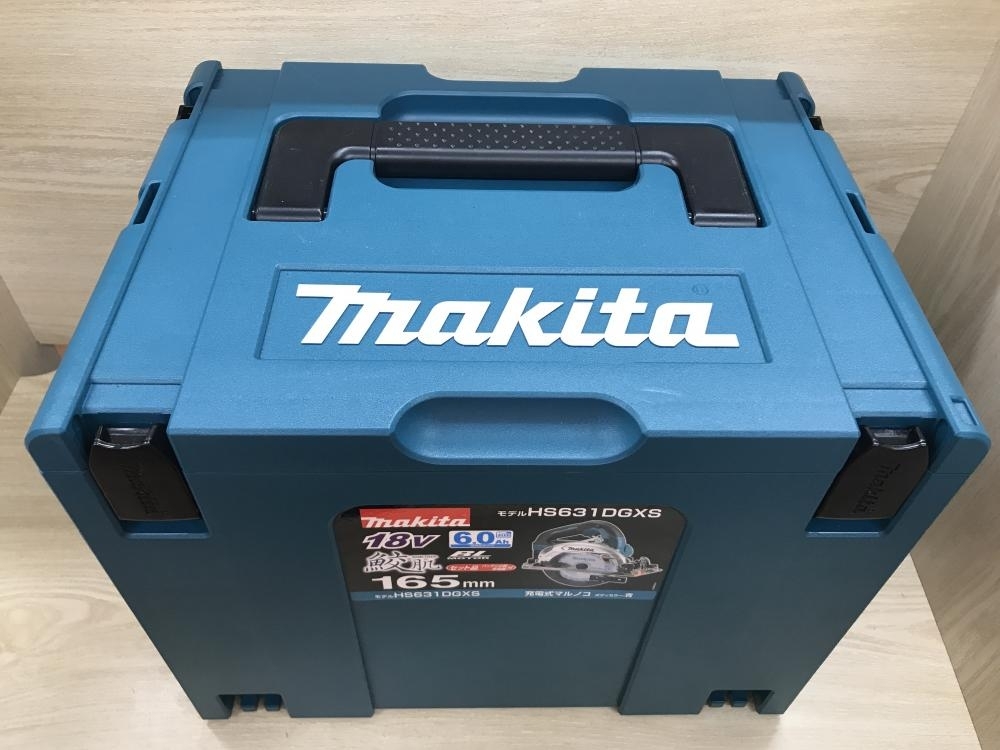 マキタ 165mm充電式マルノコ 18V 6.0Ah HS631DGXS