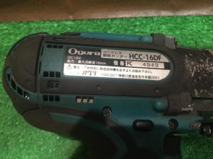 HCC-16DF マキタ バッテリー(3.0Ah)＋充電器 の画像2