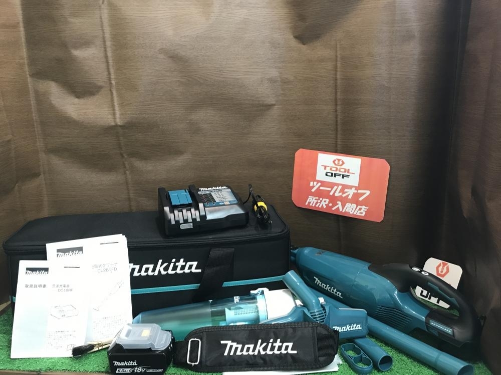 枚方店 マキタ Makita 充電式クリーナ Cl281fd アタッチメント付 バッテリ1個 充電器 大阪府枚方市のお客様からお買取り致しました 電動工具の高価買取 高く売るならツールオフ