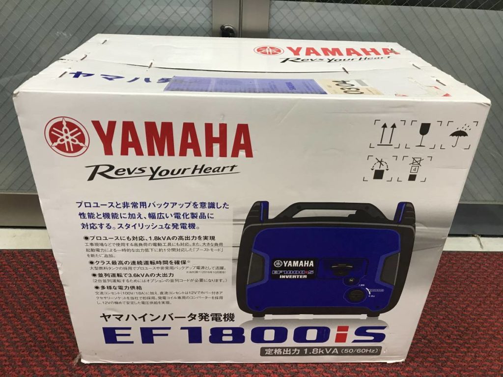 EF1800iSの画像