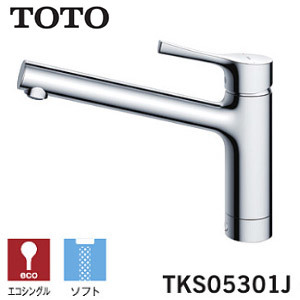 八王子店【TOTO 台付シングル混合水栓 TKS05301J】東京都小平市の