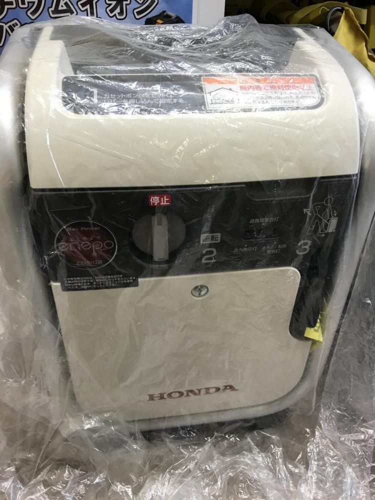 HONDA ポータブル発電機 エネポ EU9iGBの買取事例 東京都小平市