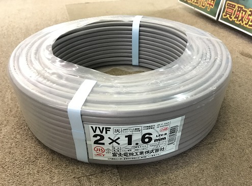 富士電線 VVF3×2.0mm ケーブル 新品未使用2023年製造+