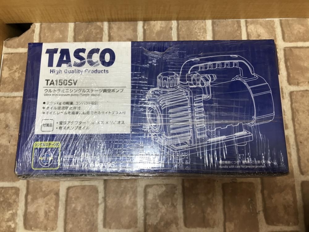 枚方店【TASCO 真空ポンプ TA150SV】大阪府交野市のお客様からお買取り