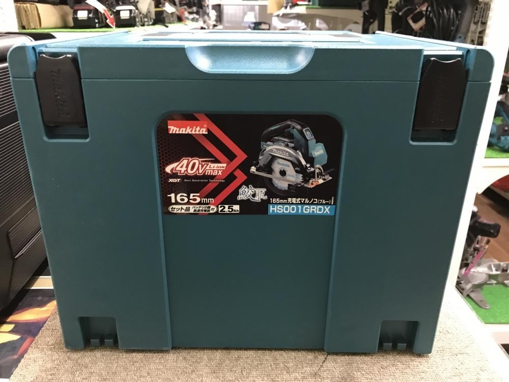makita マキタ 165mm充電式マルノコ HS001GRDX ※バッテリー40V、2.5Ah