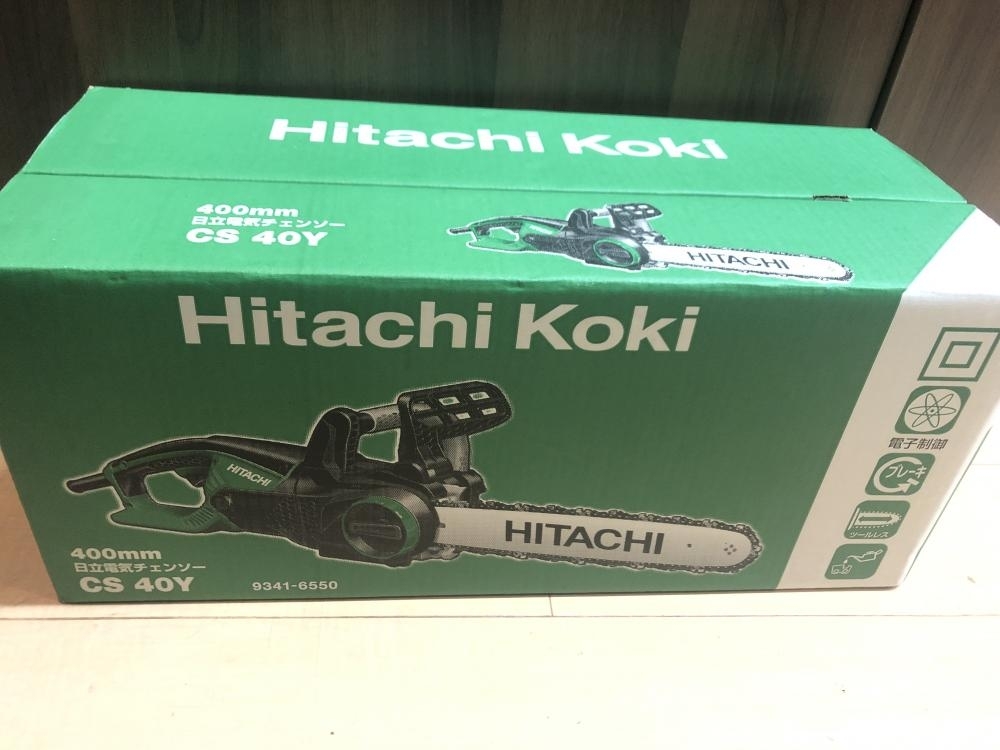 驚きの価格が実現 HiKOKI ハイコーキ 日立電動工具 400mm 電気