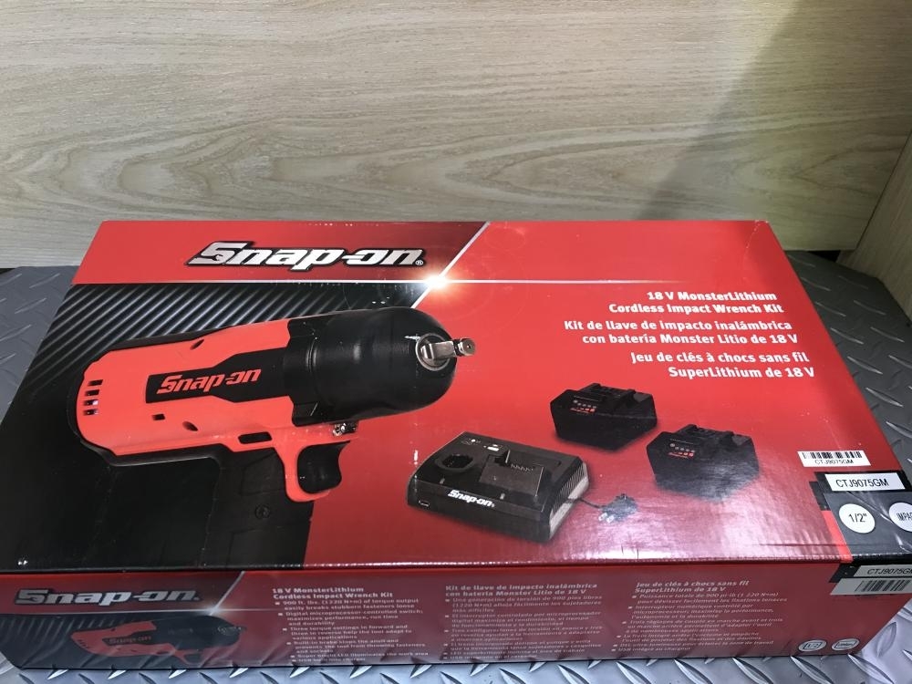 スナップオン コードレスインパクトレンチ LT9075GM