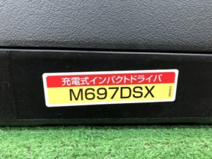 M697DSXの画像4