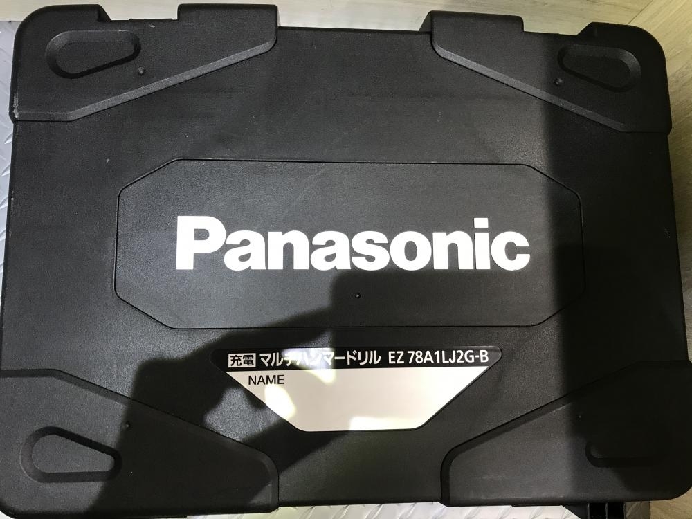 Panasonic パナソニック 充電式 マルチハンマードリル EZ78A1LJ2G-B