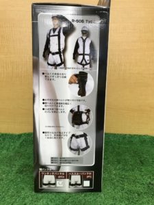 R-506-GB-L-BXの画像3