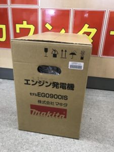 枚方店【マキタ エンジン発電機 EG0900IS】大阪府高槻市のお客様からお