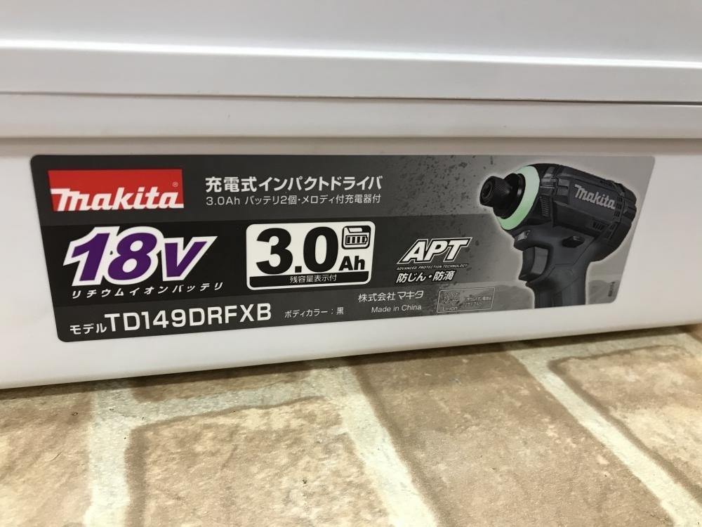 ｲﾝﾊﾟｸﾄﾄﾞﾗｲﾊﾞTD149DRFXBの買取事例 奈良県奈良市｜ツールオフ