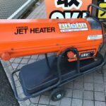ジェットヒーター HPS250Dの買取事例 群馬県前橋市｜ツールオフ