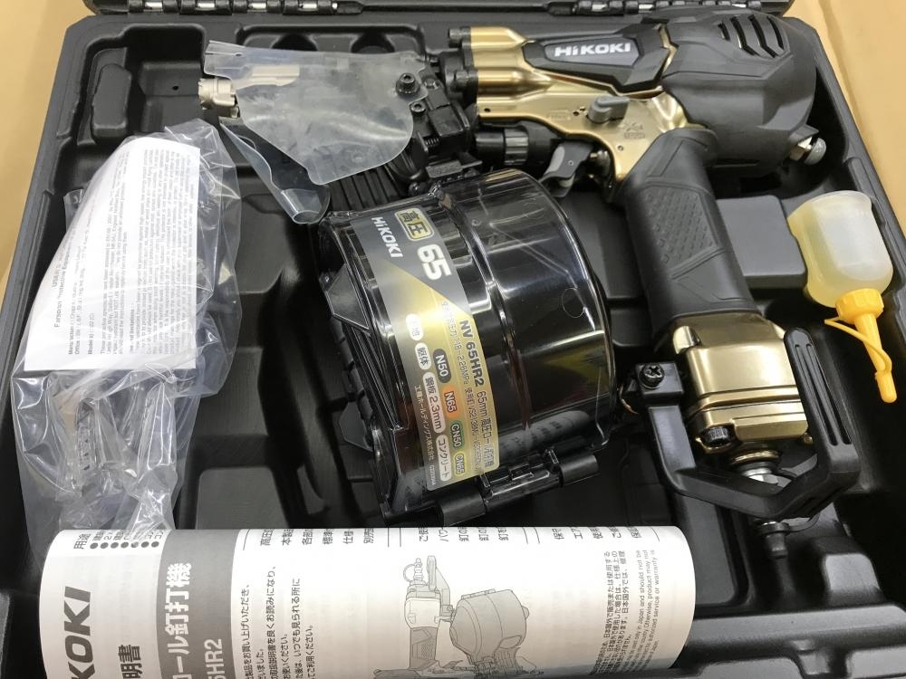 日立 高圧釘打ち機 NV65HR2