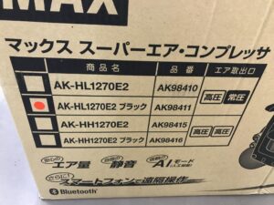 AK-HL1270E2の画像3