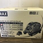 MAX マックス 高圧エアコンプレッサー 