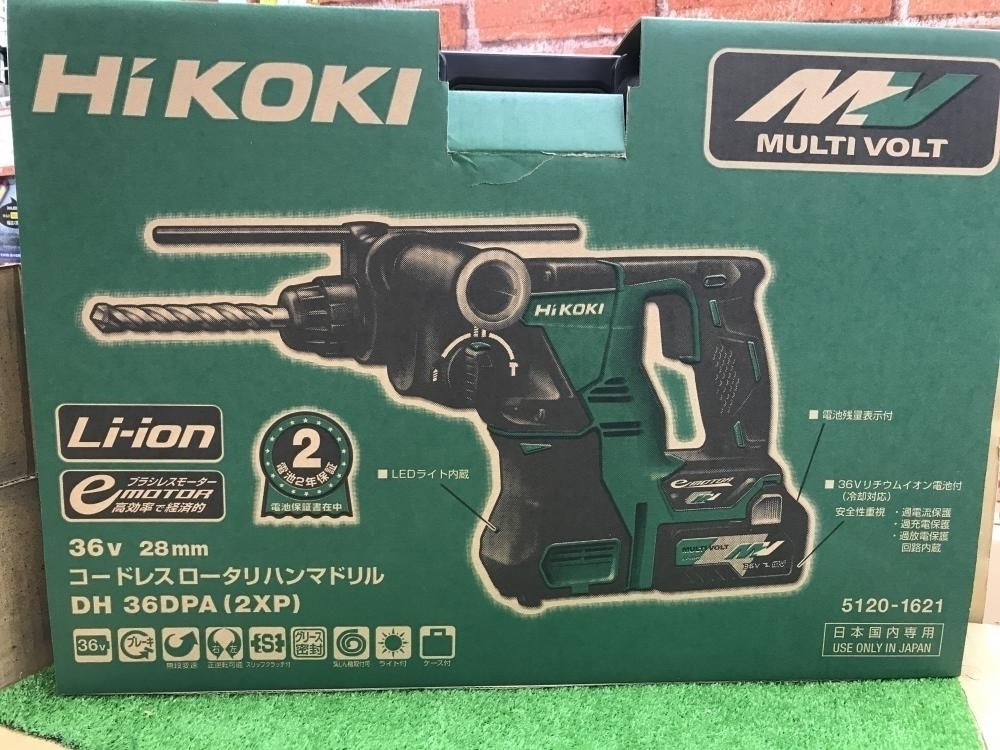 八王子店【ハイコーキ HiKOKI 28mmコードレスロータリハンマドリル