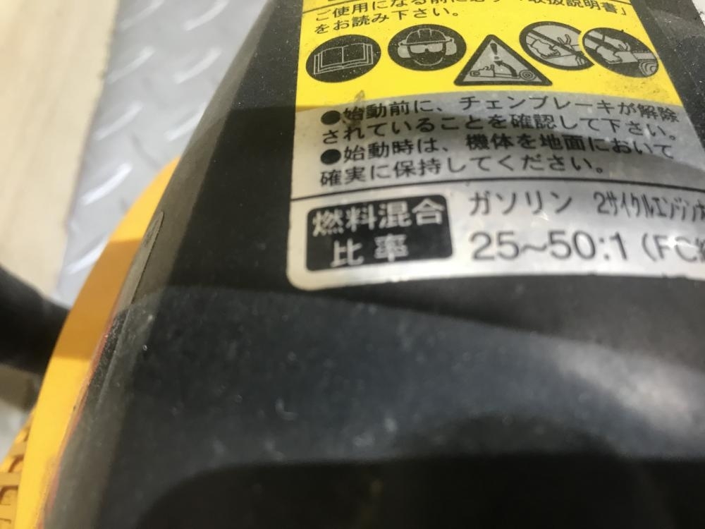 枚方店【リョービ RYOBI エンジンチェーンソー ESK-435】大阪府高槻市