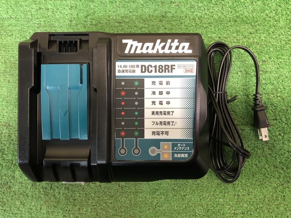 マキタ DC18RF 充電器 5個セット【船橋馬込店】【店頭取引限定】【未
