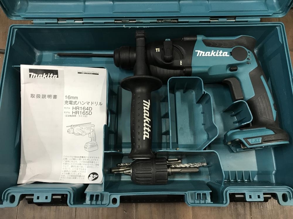 マキタ 充電式ハンマドリル HR164DZK