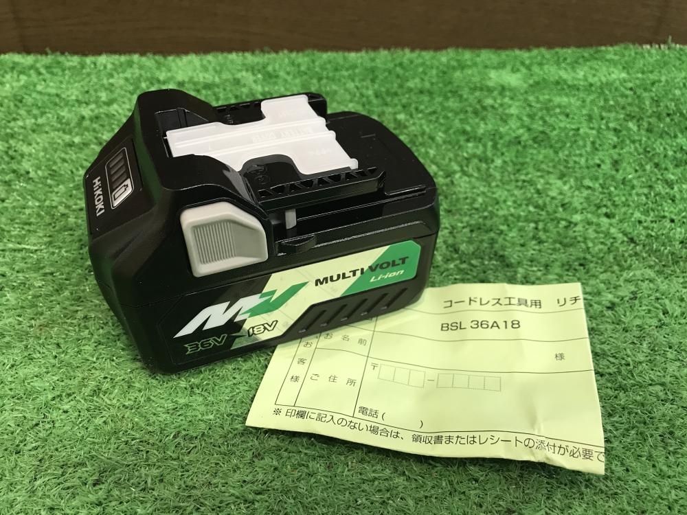 HiKOKI バッテリー BSL36A18
