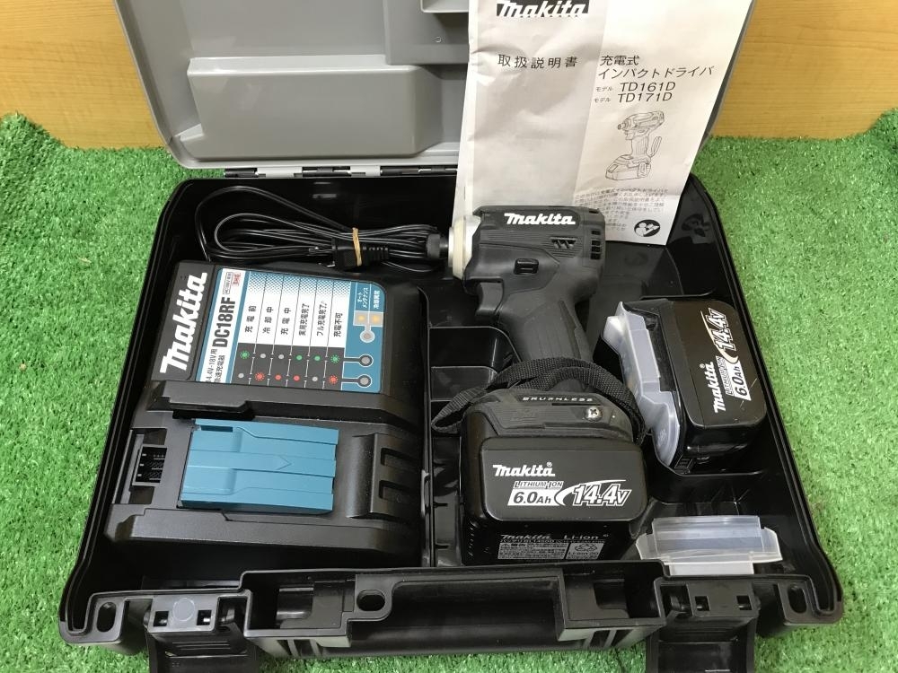 枚方店【マキタ makita 充電式インパクトドライバ TD161DRGXB】大阪府