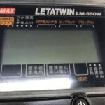 MAX レタツイン LM-550W