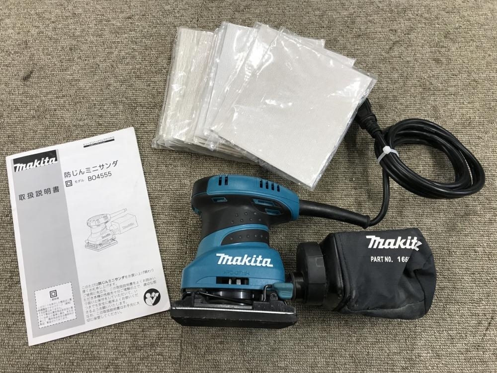 マキタ 防じんミニサンダ BO4555
