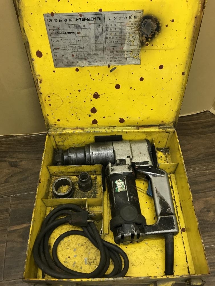 TONE　トネ シャーレンチ S-201R